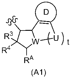 Figure JPOXMLDOC01-appb-C000007