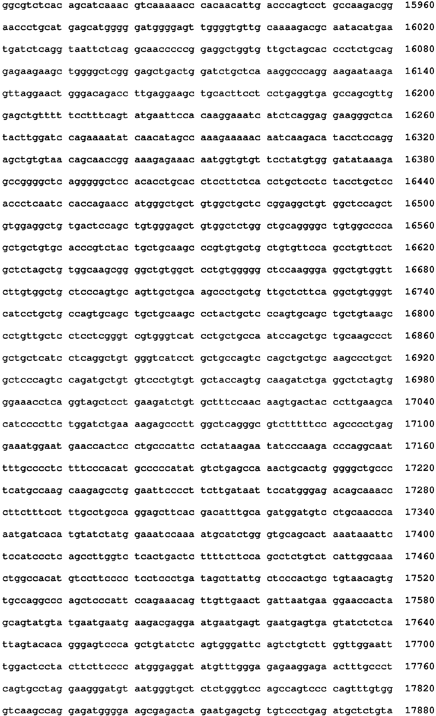 Figure imgb0147