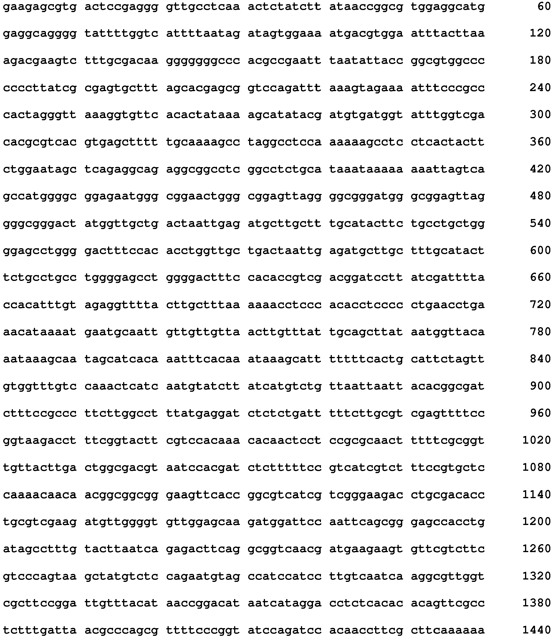 Figure imgb0037