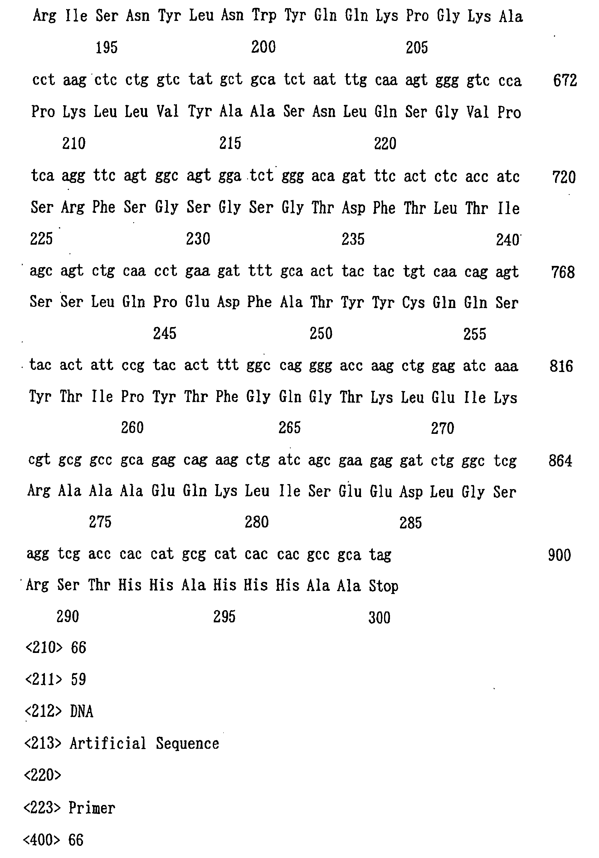 Figure 01180001