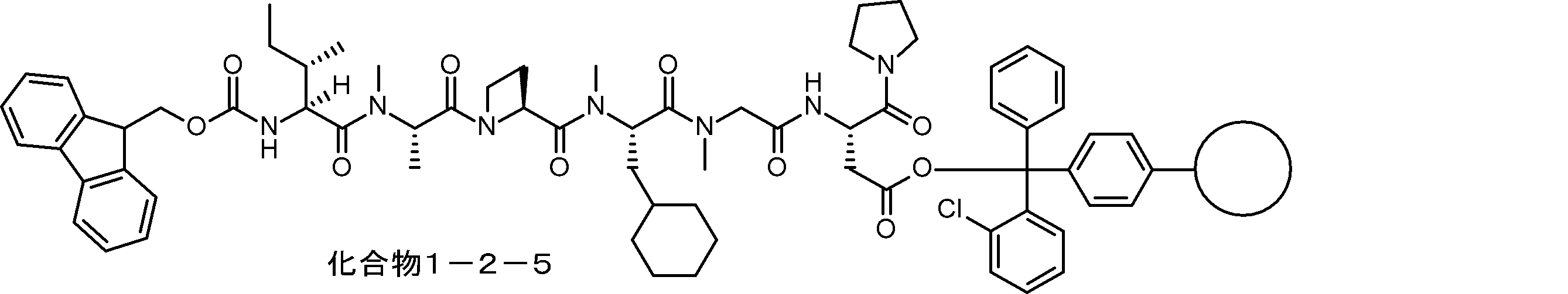 Figure JPOXMLDOC01-appb-I000024