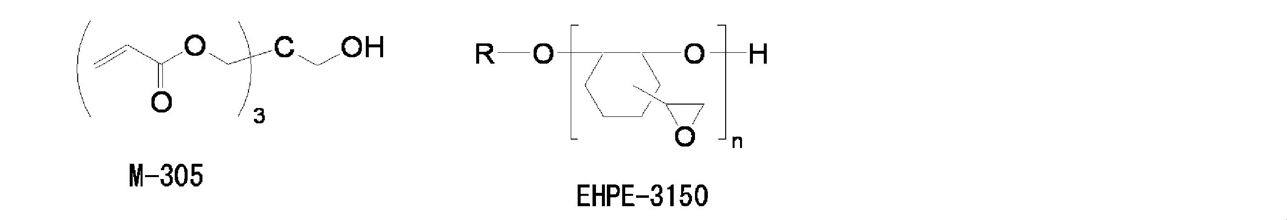 Figure JPOXMLDOC01-appb-C000050