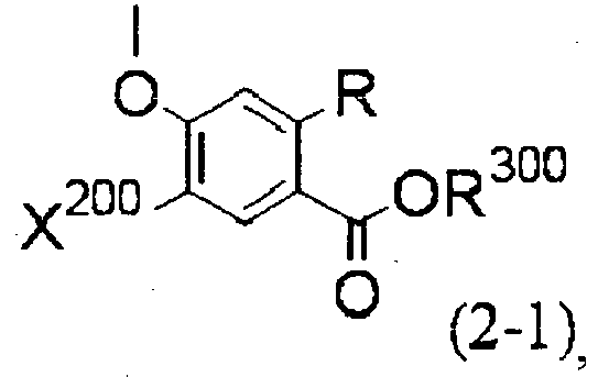 Figure imgb0316