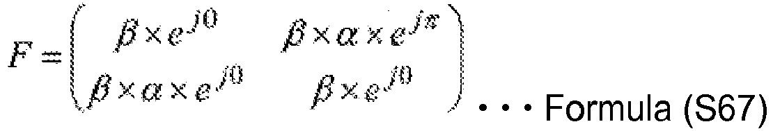 Figure imgb0108