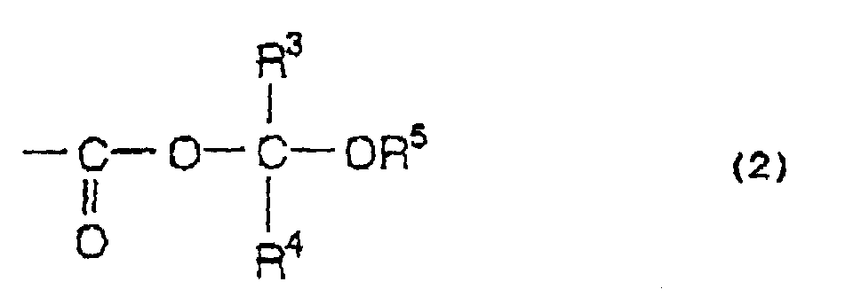 Figure 00160001