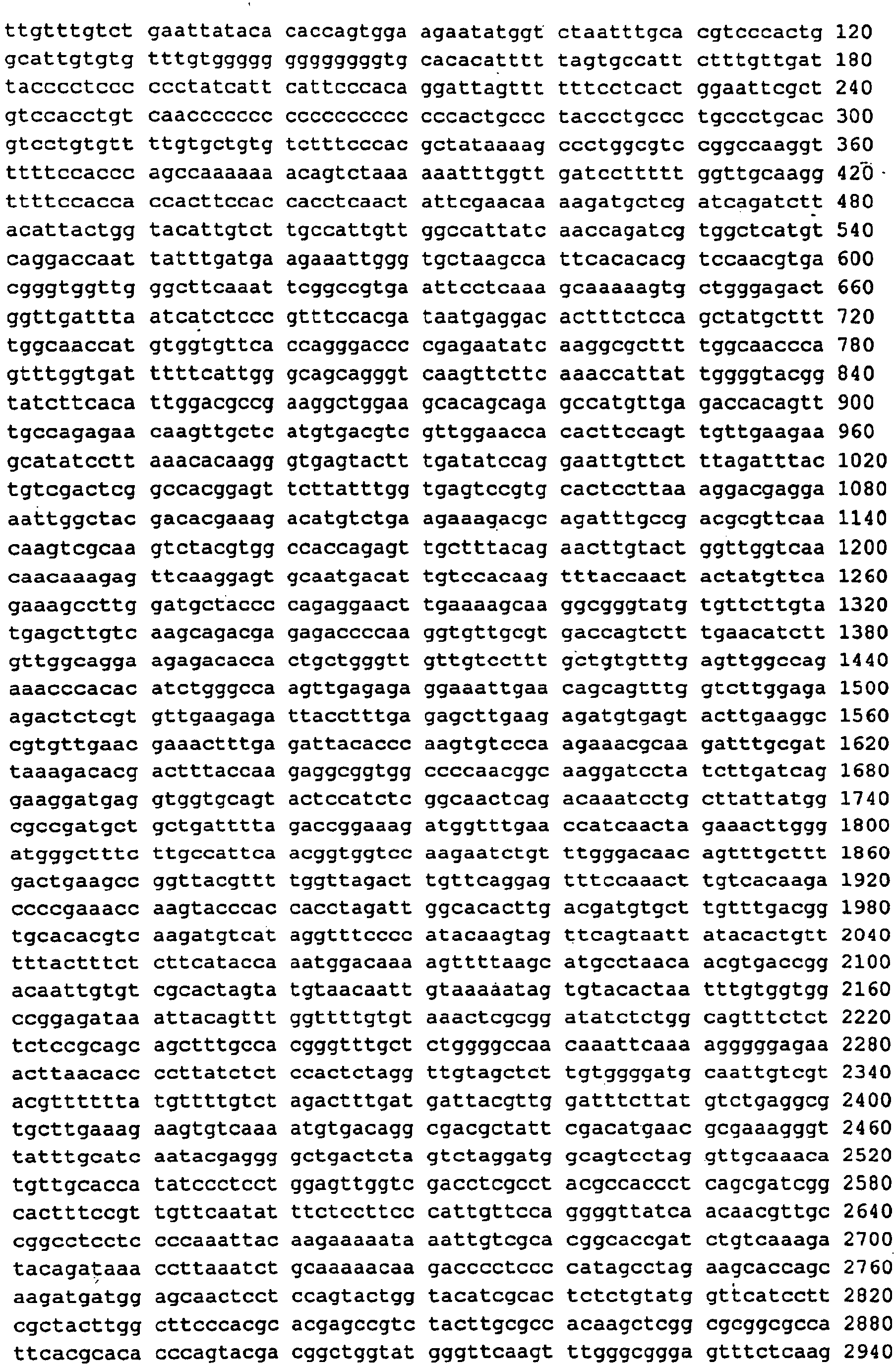 Figure imgb0070