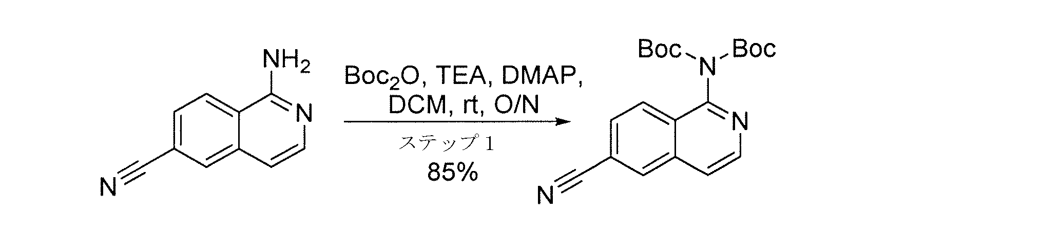 Figure 0007210540000175
