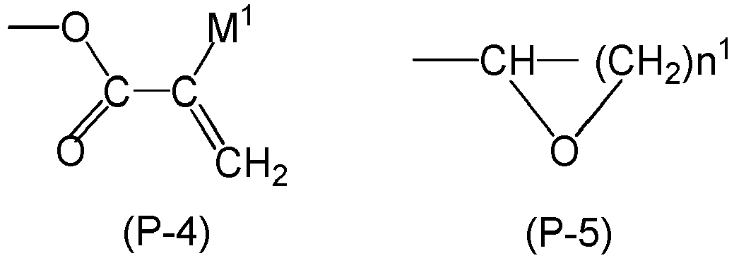 Figure imgb0171