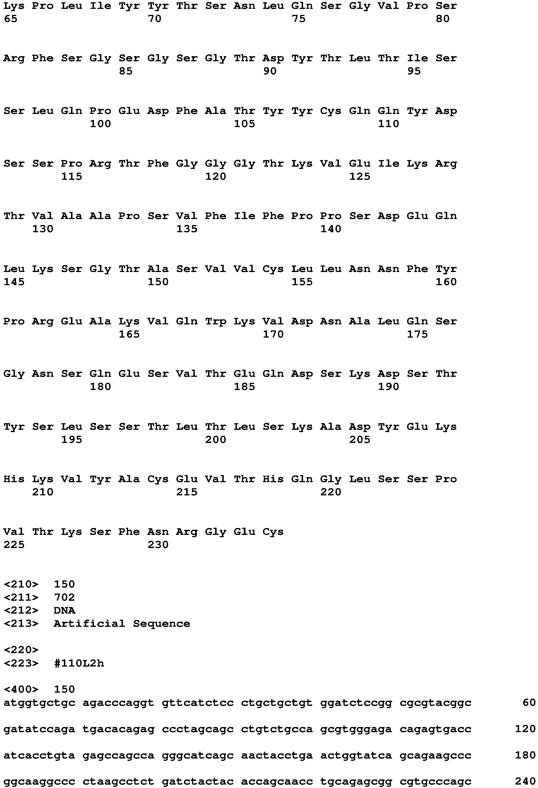 Figure imgb0142