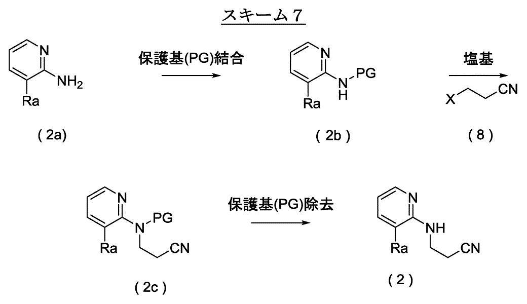 Figure JPOXMLDOC01-appb-C000025