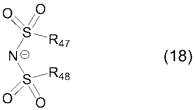 Figure JPOXMLDOC01-appb-I000025