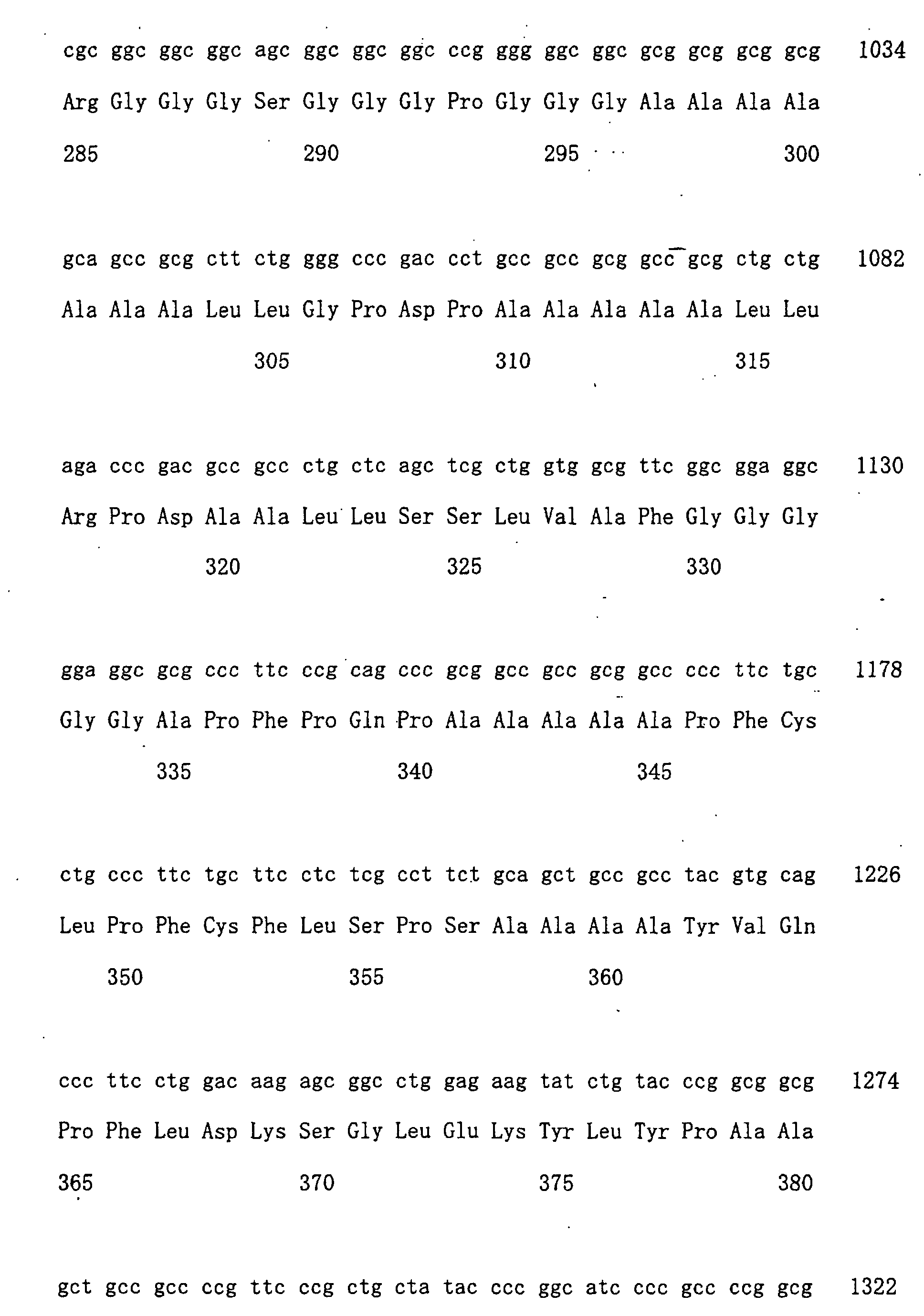 Figure 00400001