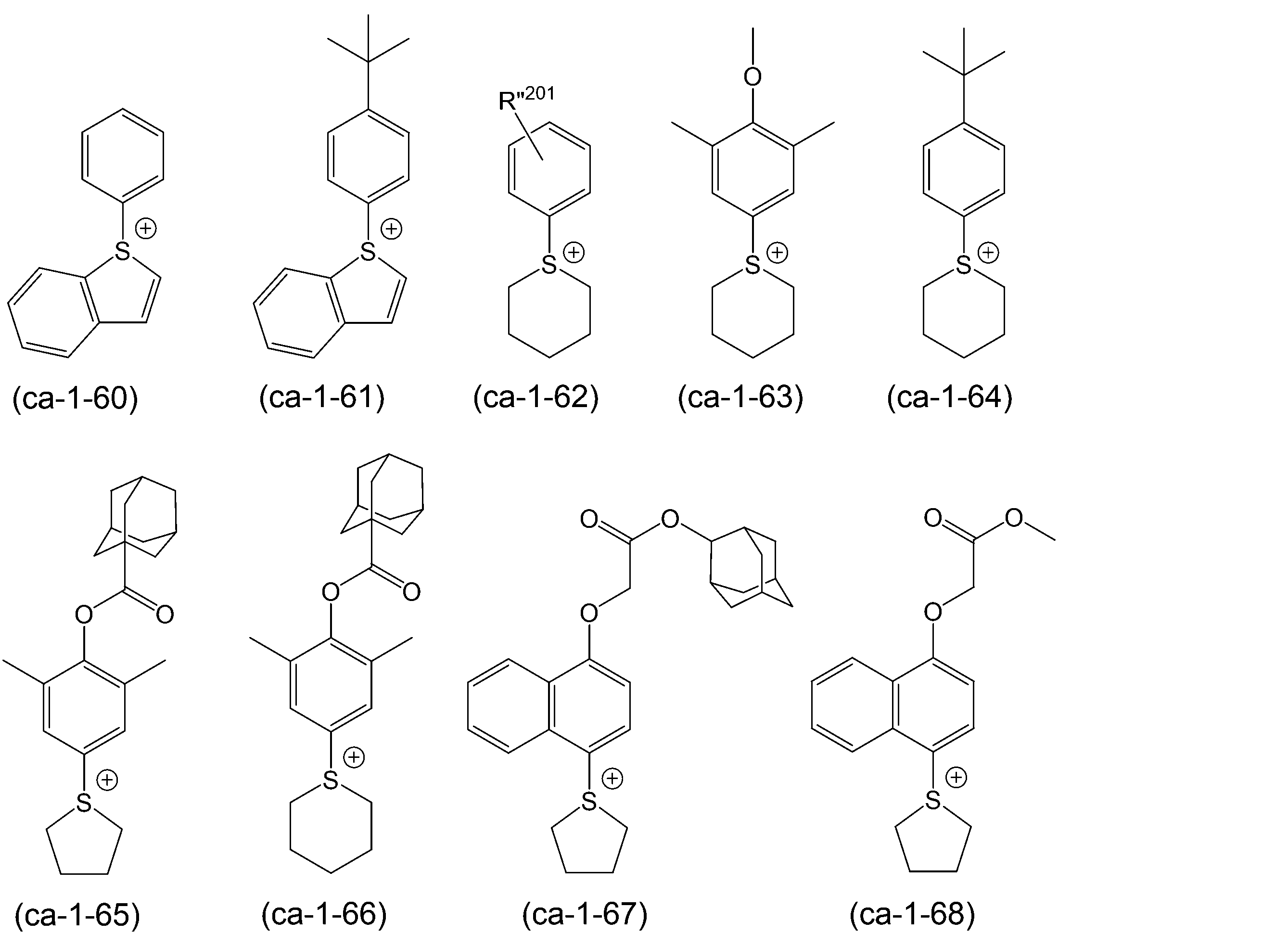 Figure JPOXMLDOC01-appb-C000069