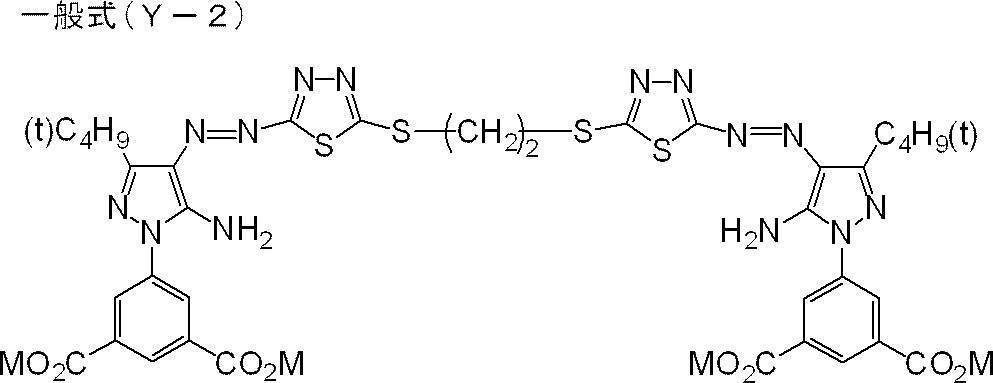 Figure JPOXMLDOC01-appb-C000019