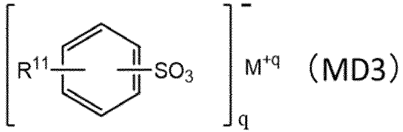 Figure imgb0010