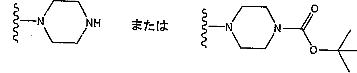 Figure imgf000030_0001