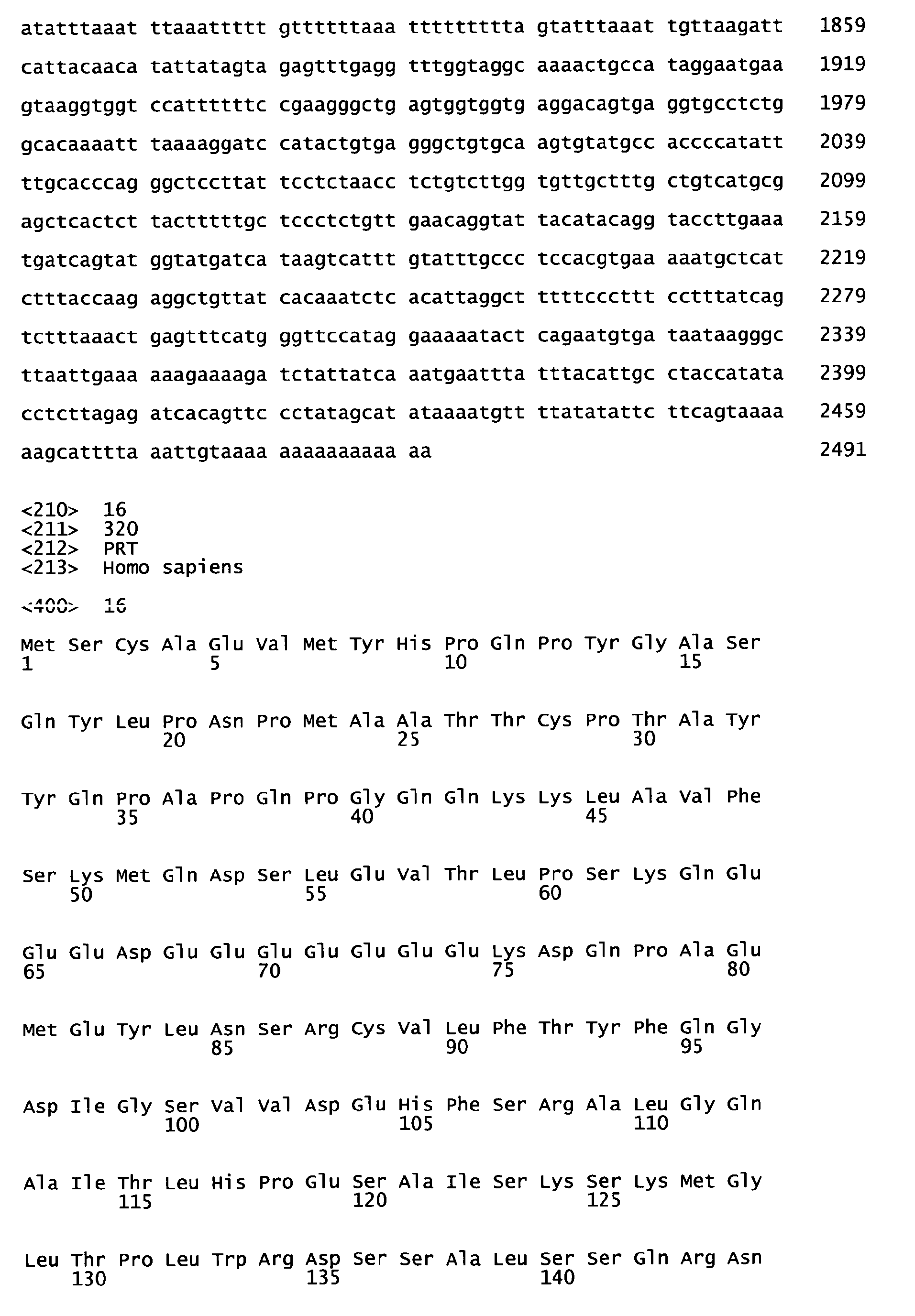 Figure imgb0020