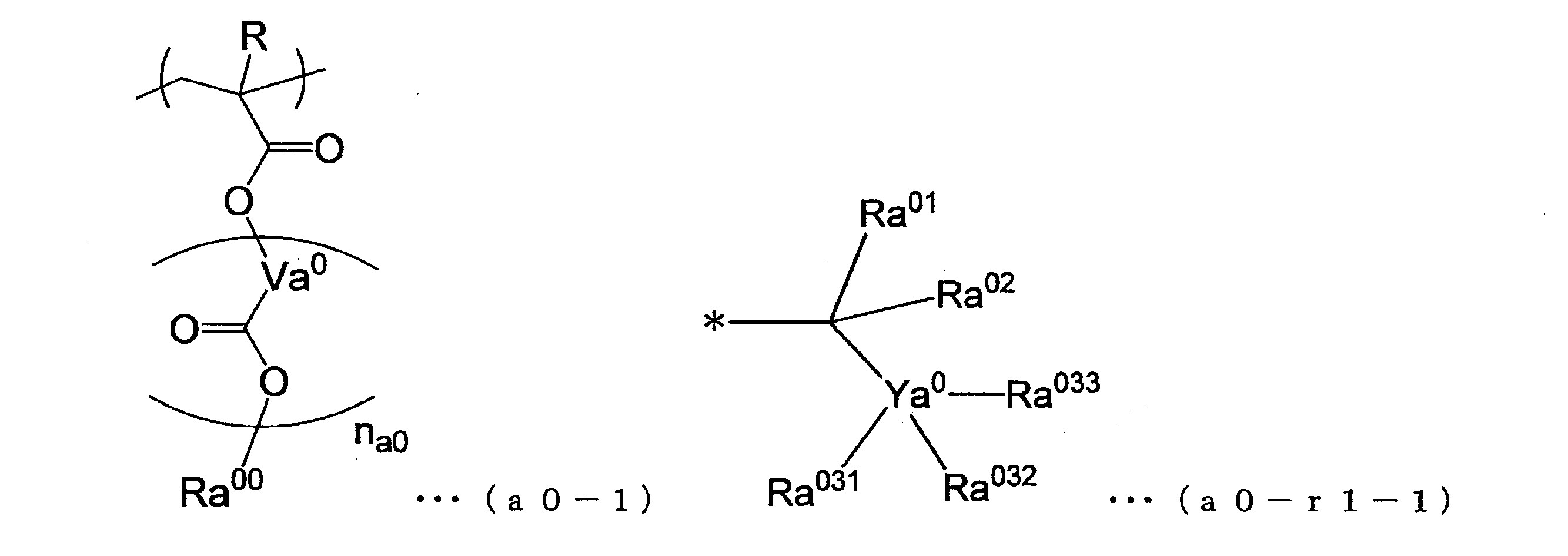 Figure JPOXMLDOC01-appb-C000007