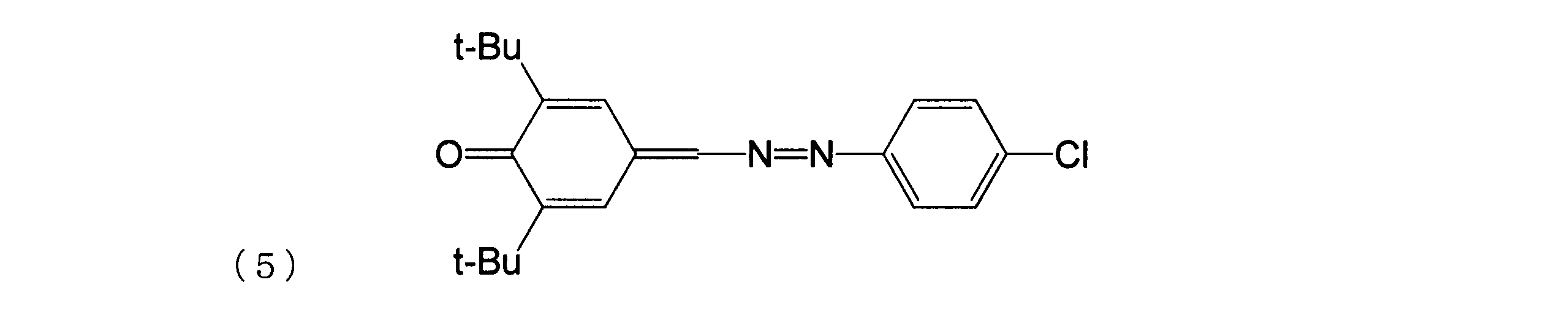 Figure JPOXMLDOC01-appb-C000036