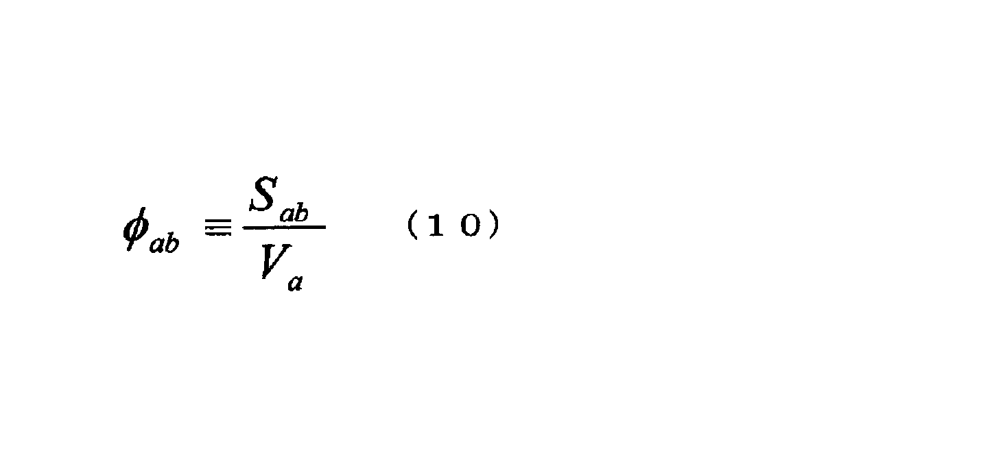 Figure JPOXMLDOC01-appb-M000011