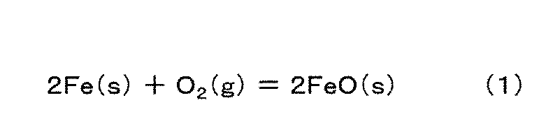 Figure JPOXMLDOC01-appb-C000003