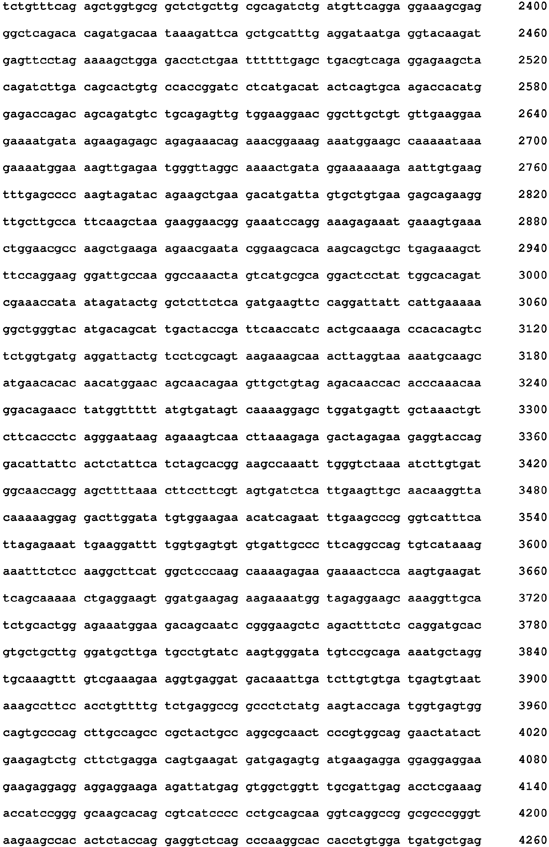 Figure imgb0017