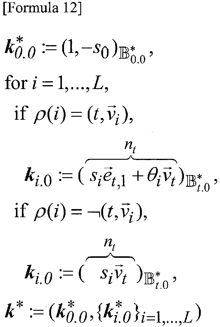 Figure imgb0137
