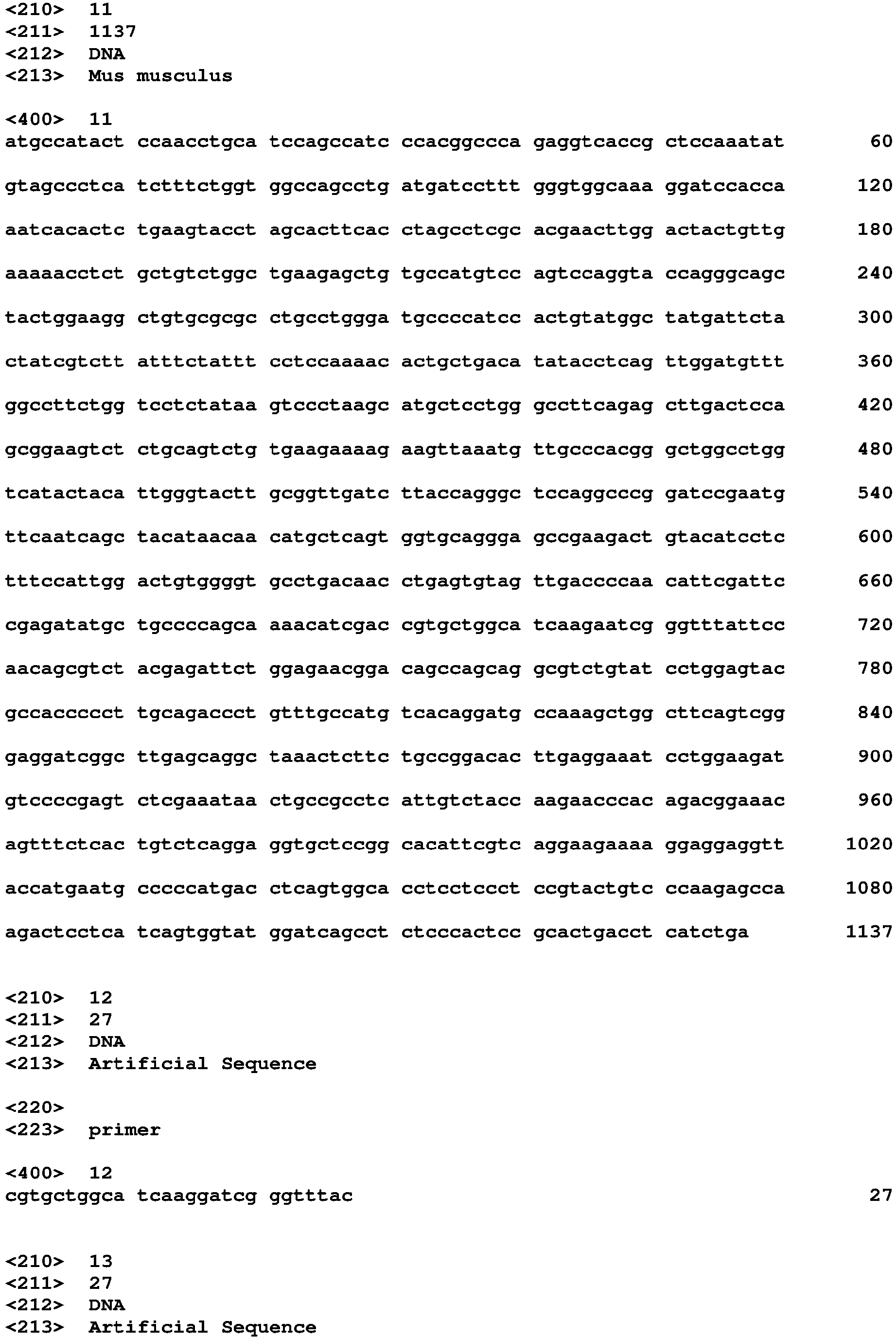 Figure imgb0347
