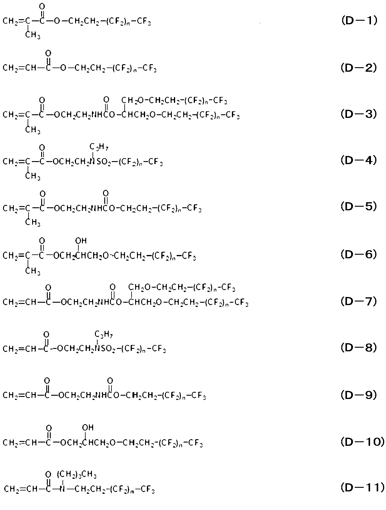 Figure JPOXMLDOC01-appb-C000007