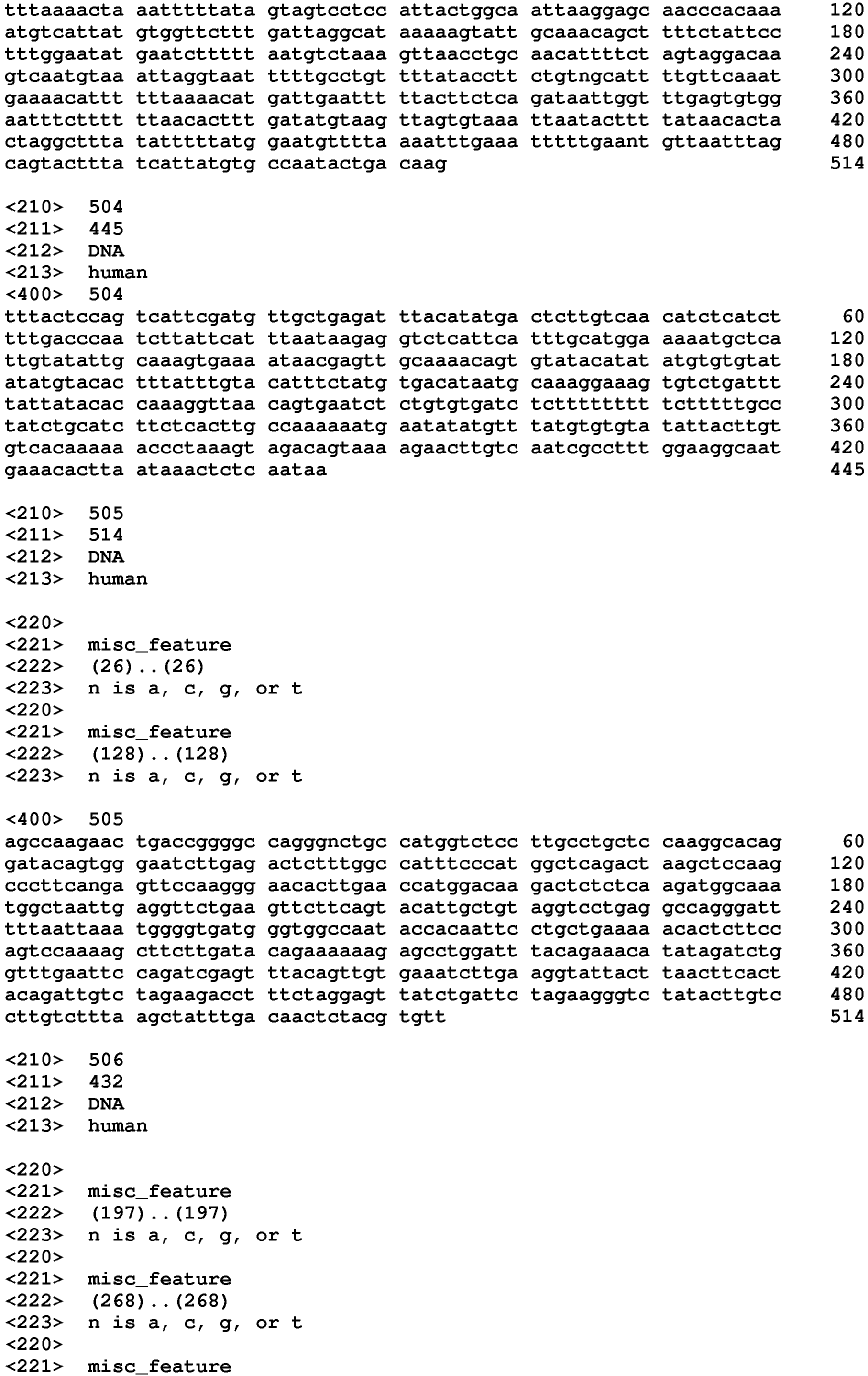 Figure imgb0855