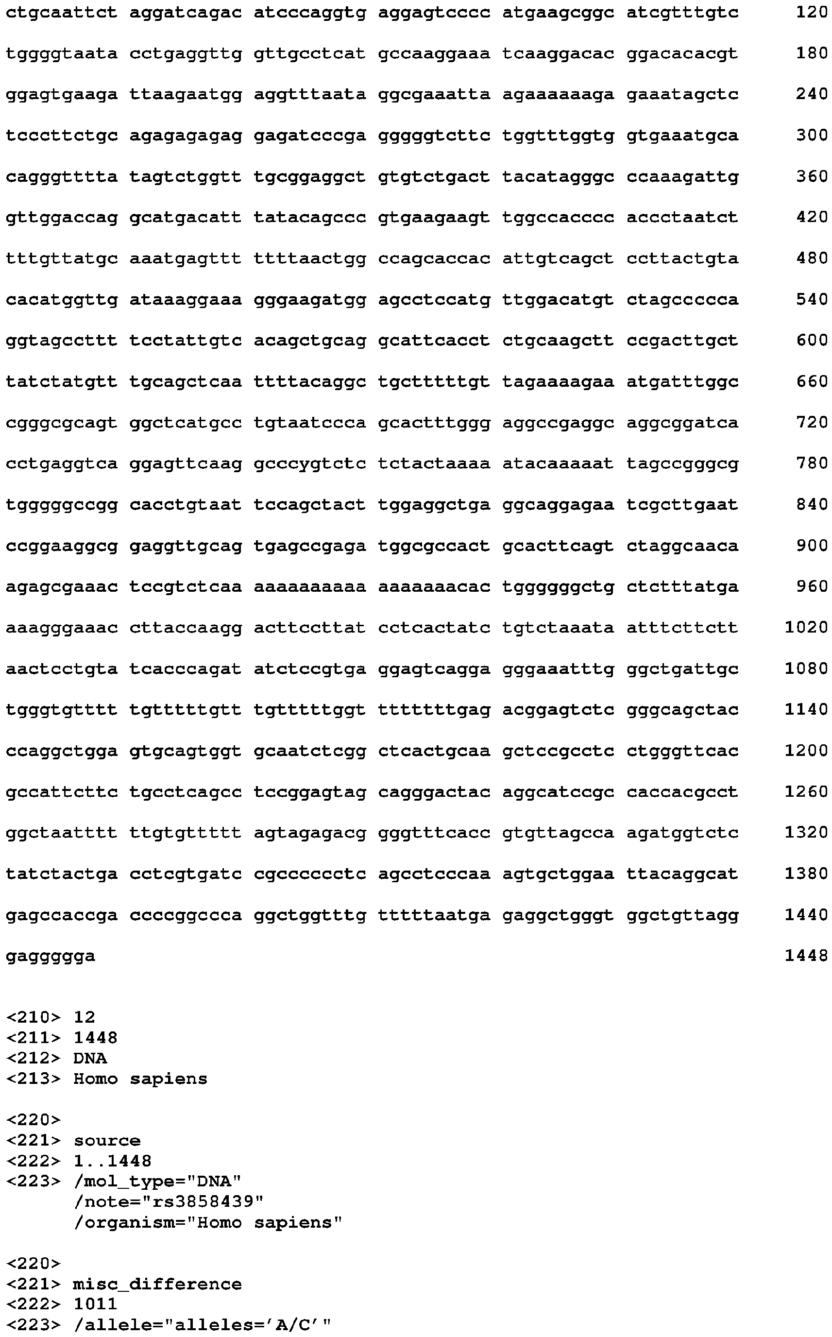 Figure imgb0009