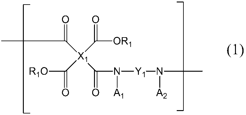 Figure JPOXMLDOC01-appb-C000002