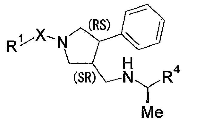 Figure imgb0302