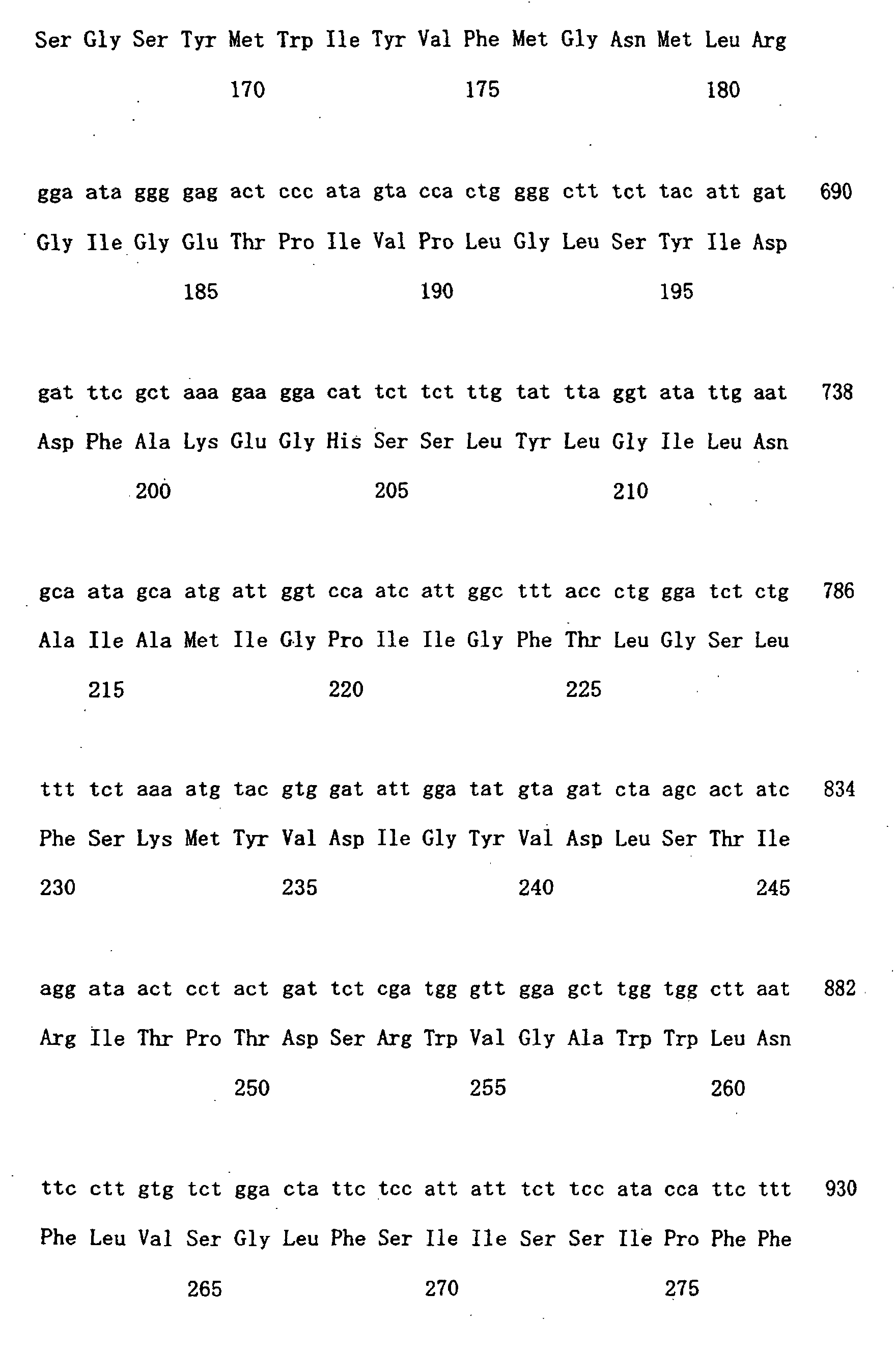 Figure 00600001