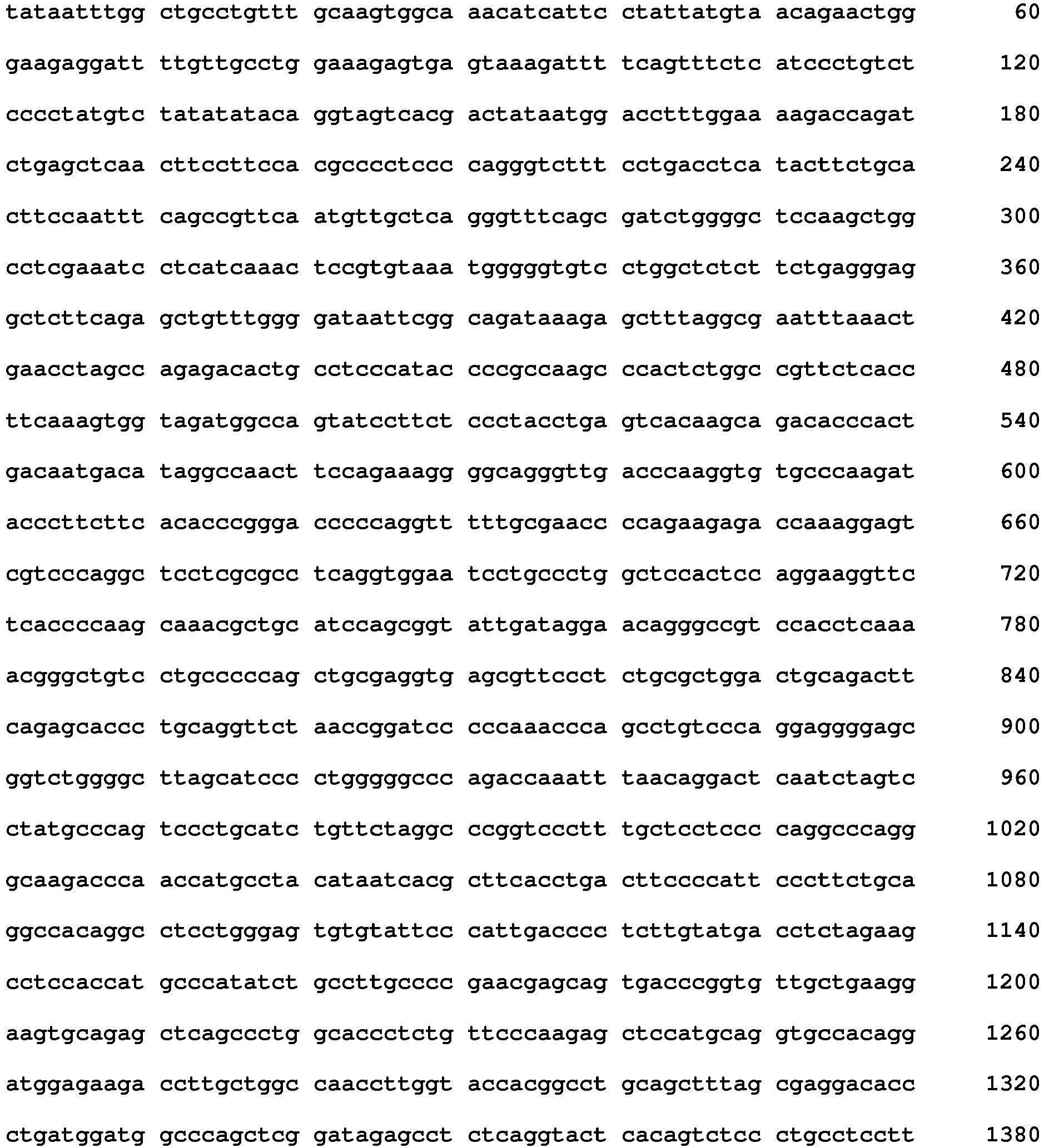 Figure imgb0175
