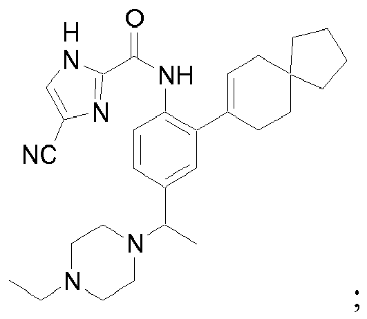 Figure imgb0982