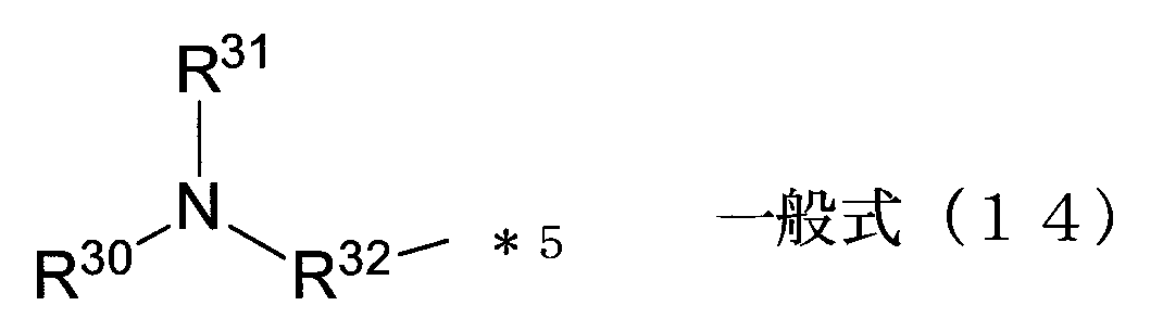 Figure JPOXMLDOC01-appb-C000005