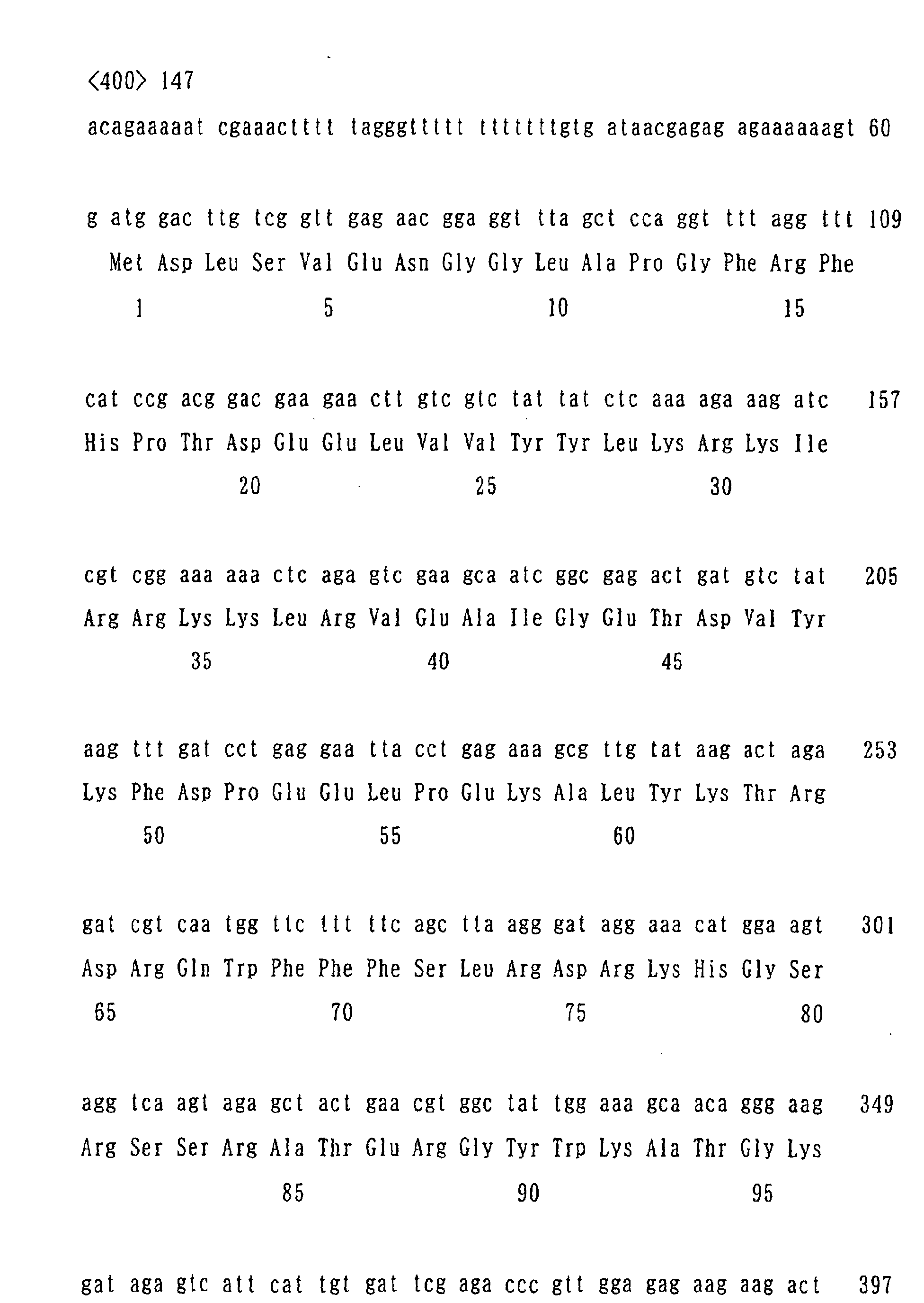 Figure 02980001