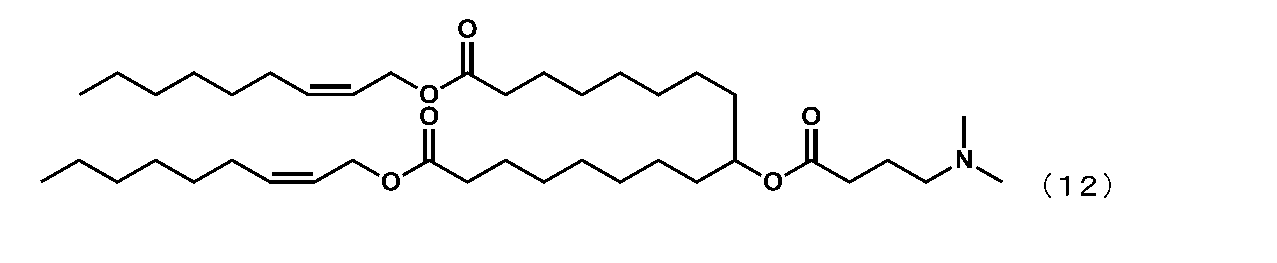 Figure JPOXMLDOC01-appb-C000114