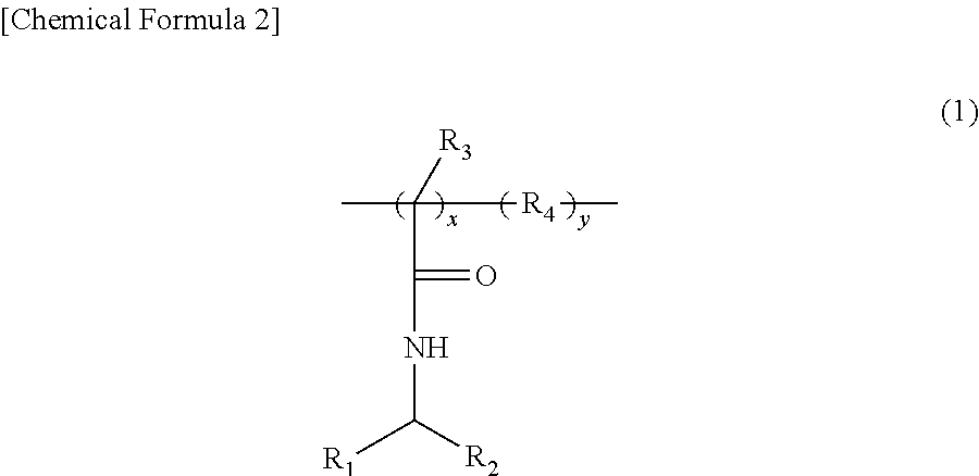 Figure US08664003-20140304-C00002