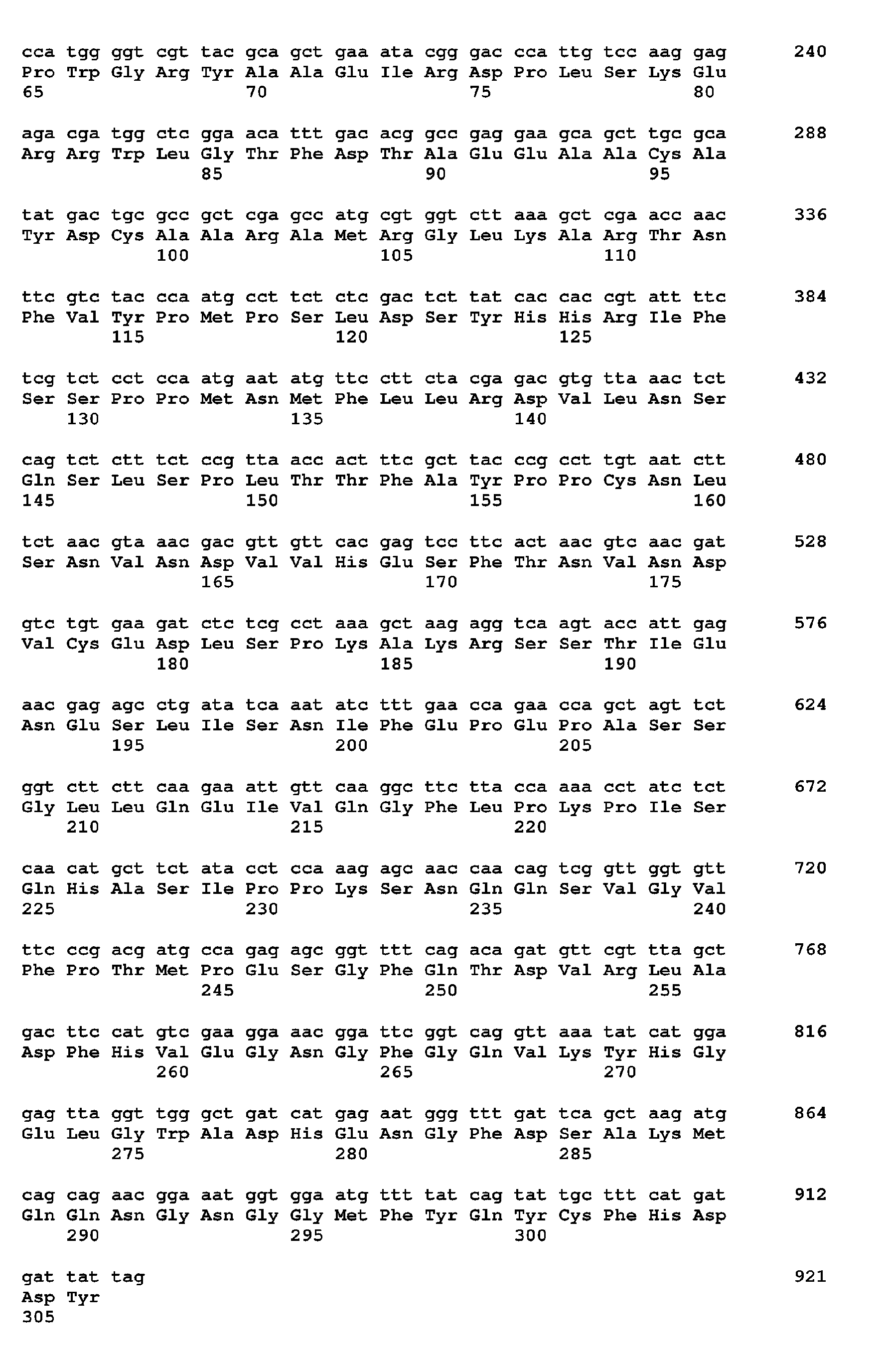 Figure imgb0026