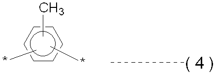 Figure JPOXMLDOC01-appb-C000018