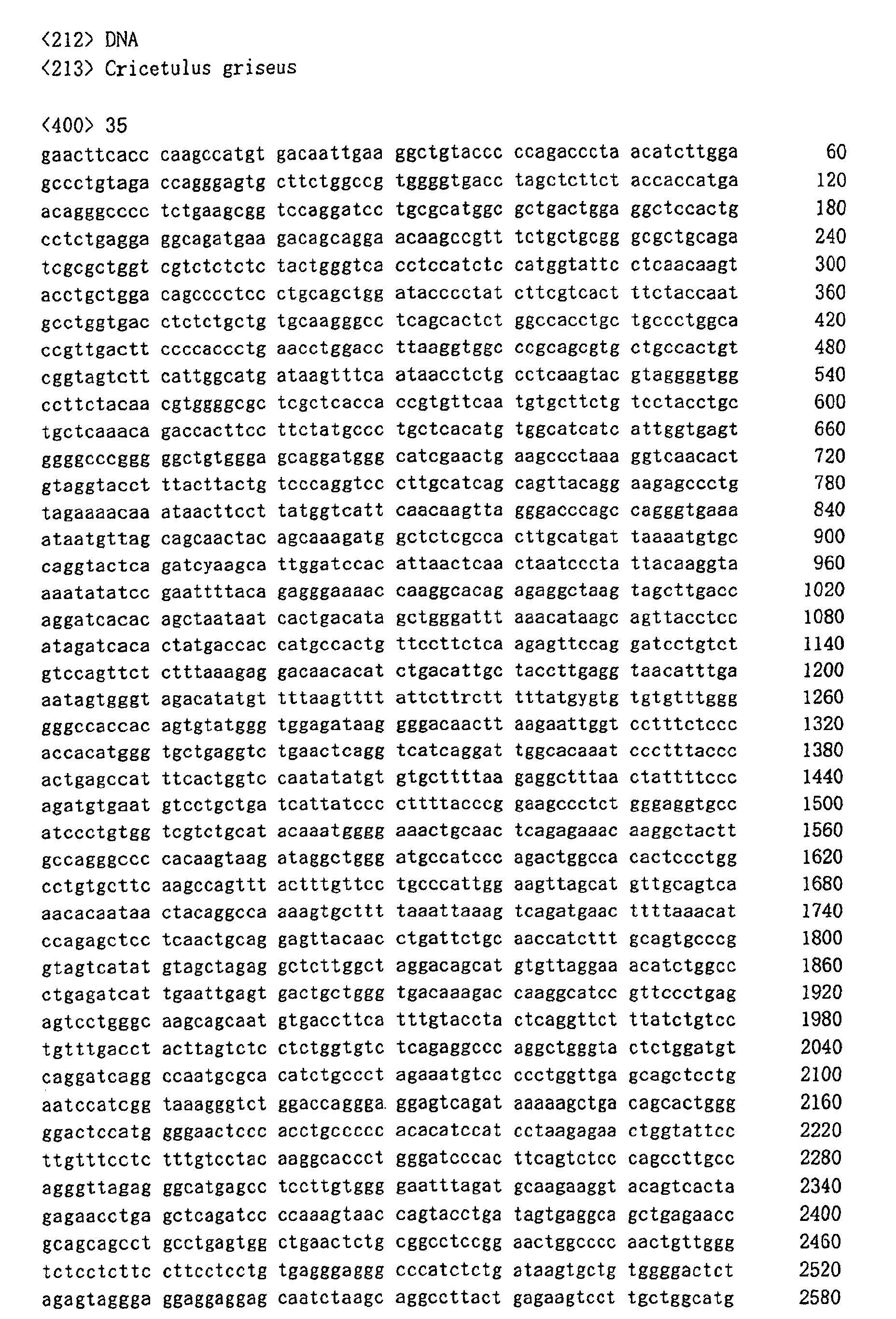 Figure 01170001