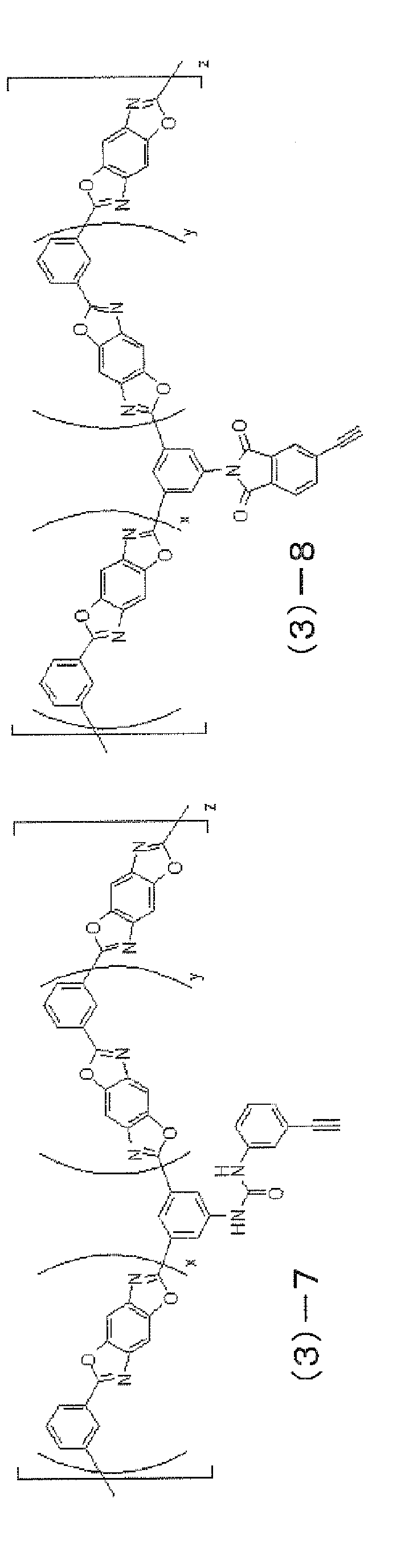 Figure imgb0093