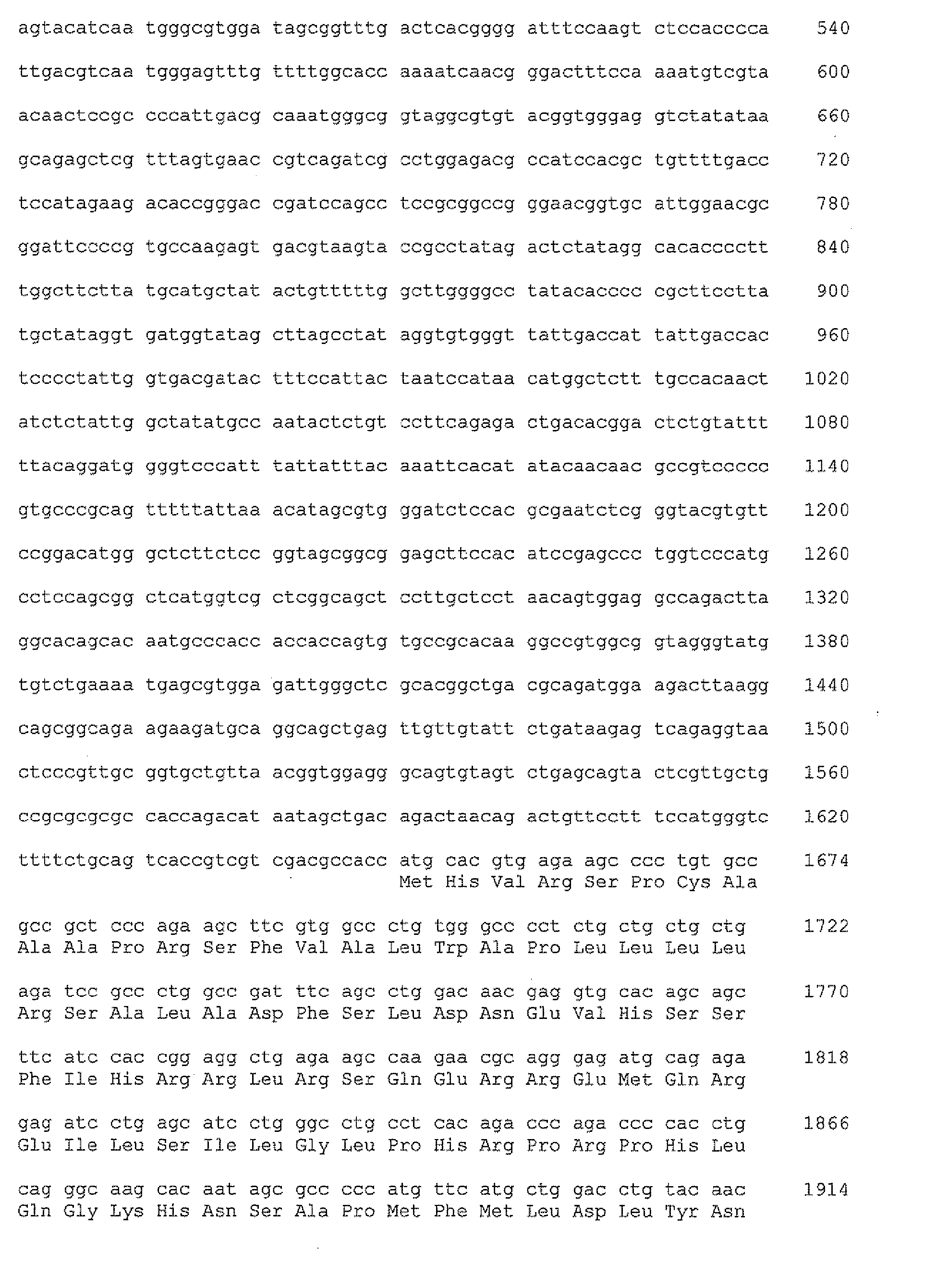 Figure imgb0024