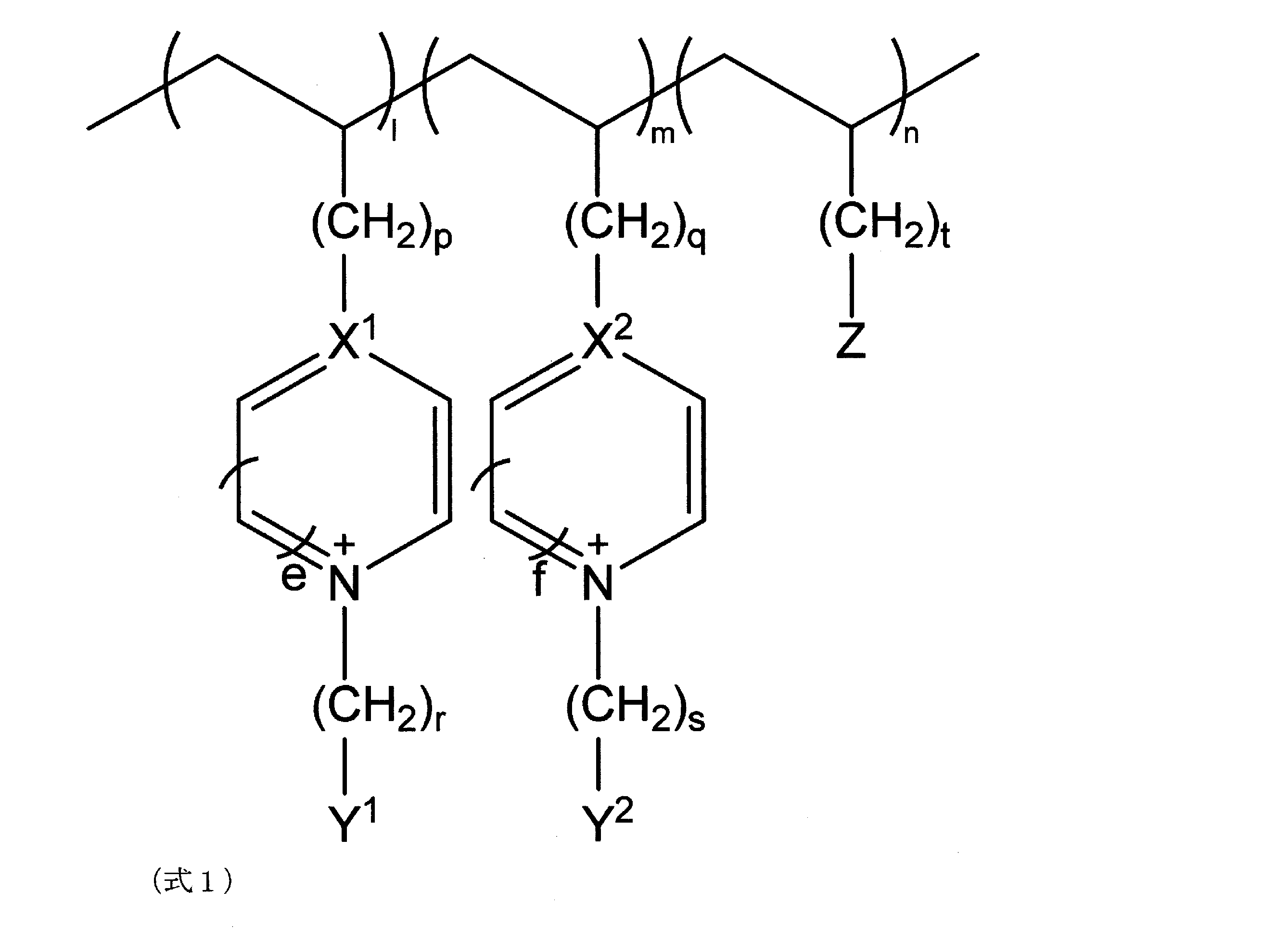 Figure JPOXMLDOC01-appb-C000004
