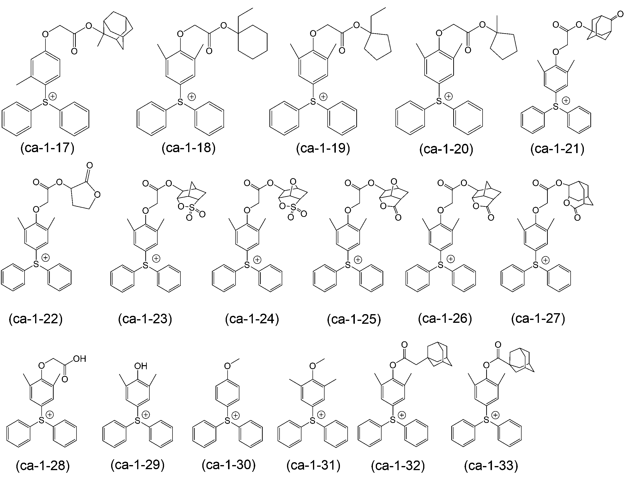 Figure JPOXMLDOC01-appb-C000060