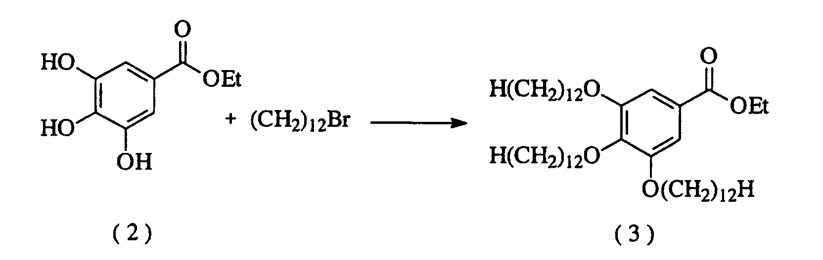 Figure 00100002