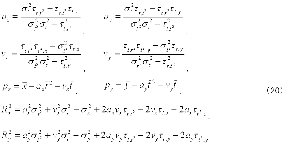 Figure JPOXMLDOC01-appb-M000021