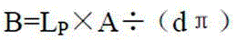 Figure DEST_PATH_IMAGE012